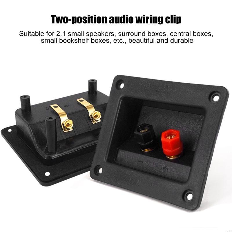 Home Cinema Accessories - 77JD 2 Yollu Hoparlör Kavşak Kutusu