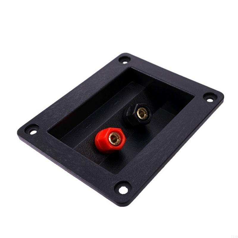 77JD 2 Yollu Hoparlör Kavşak K - Home Cinema Accessories incelemesi ve fiyatı