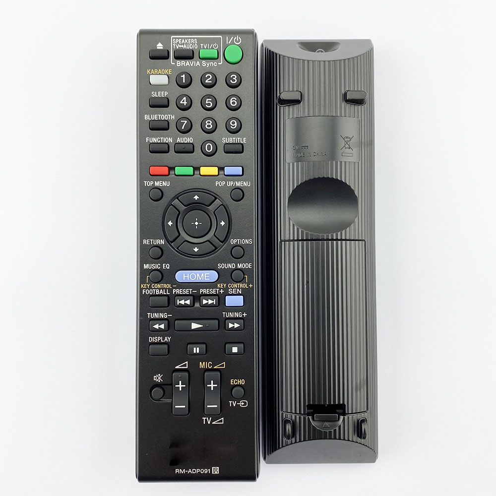 SONY Ev Sineması Karaoke Ampli - Home Cinema Karaoke Projector incelemesi ve fiyatı
